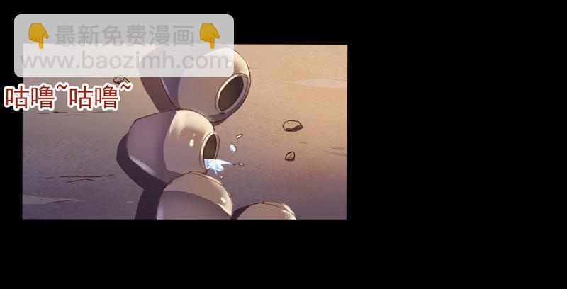 第9话 灵兽灵契6