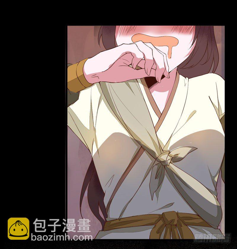 第9话 灵兽灵契8
