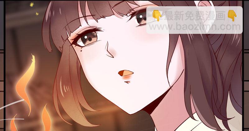 第10话 空间升级28