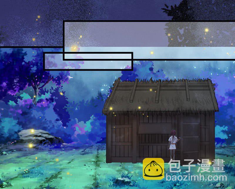 第10话 空间升级8