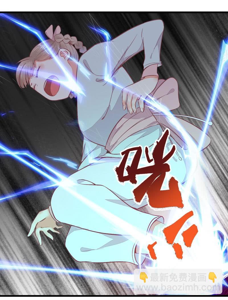 第11话 一鸣惊人17