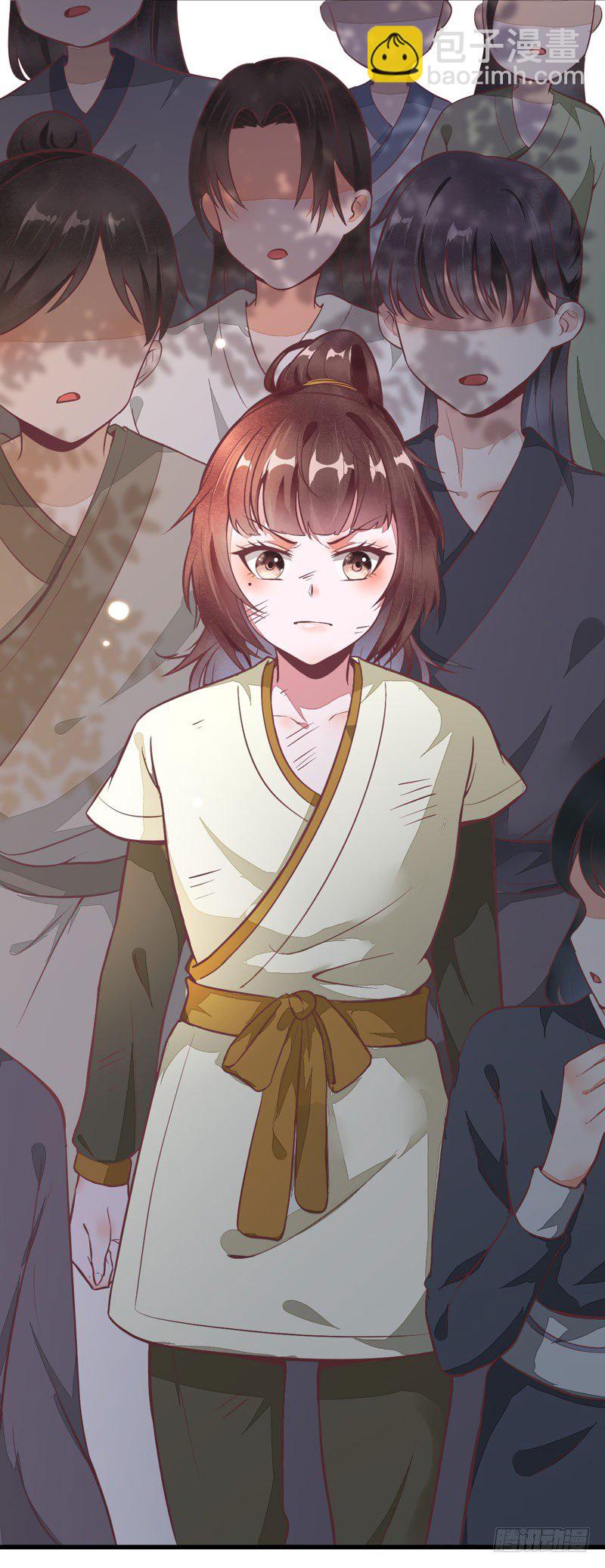 第11话 一鸣惊人21