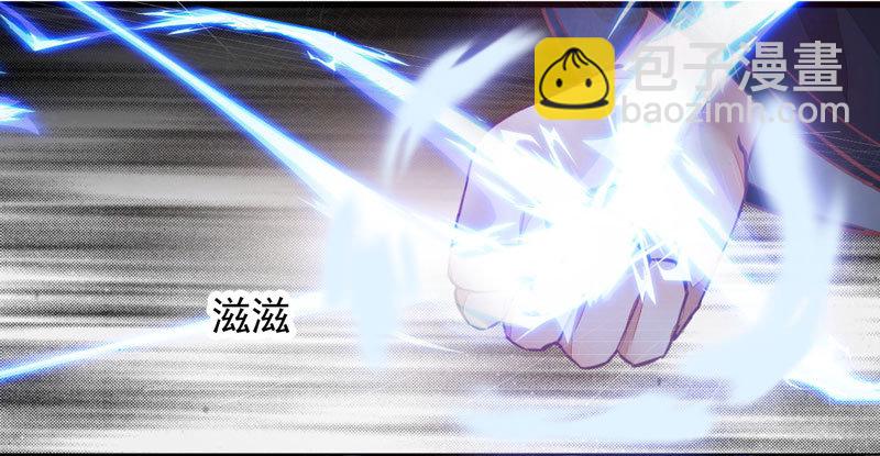 第11话 一鸣惊人29