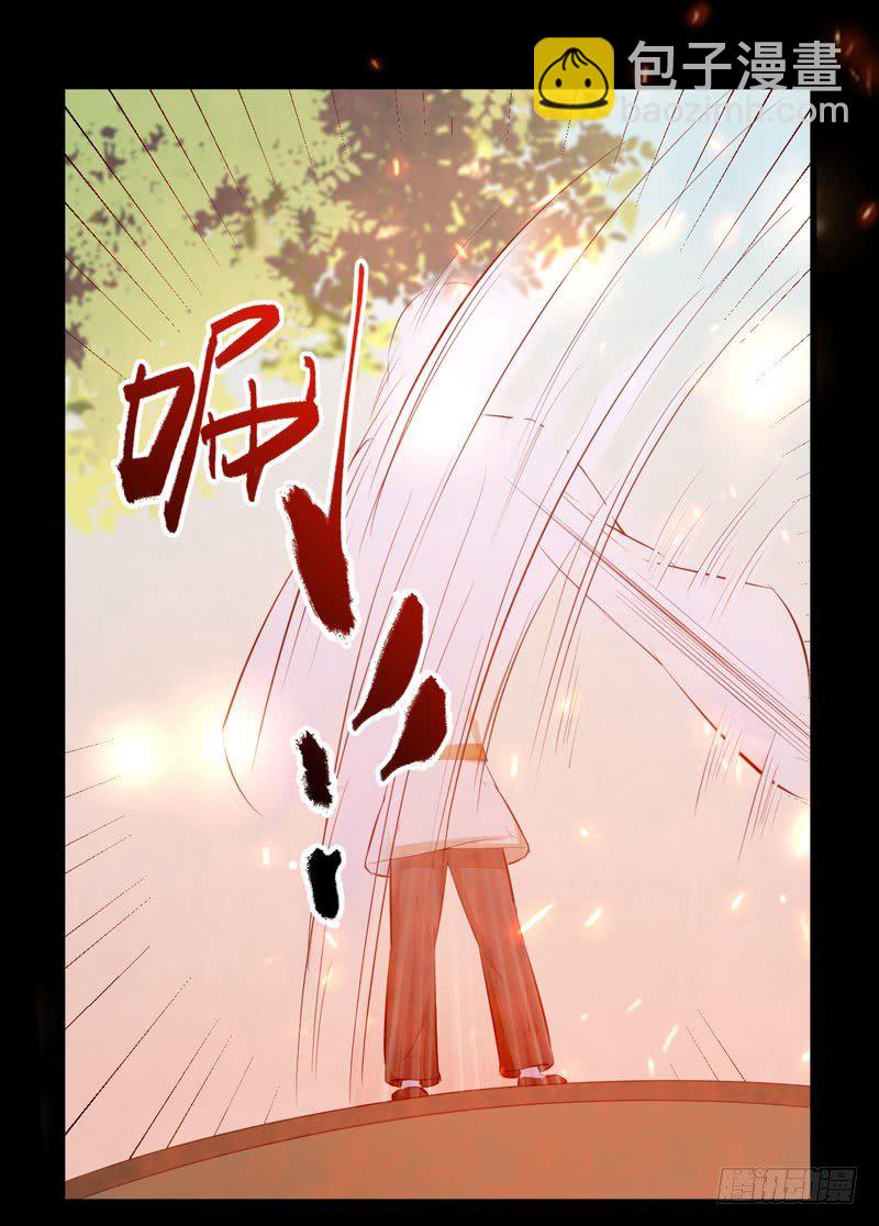 第12话 学狗爬一圈8
