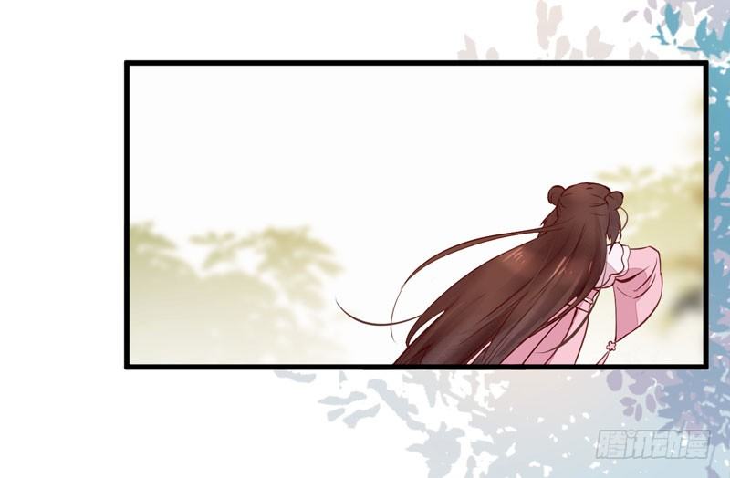第15话 拈花碎玉手33