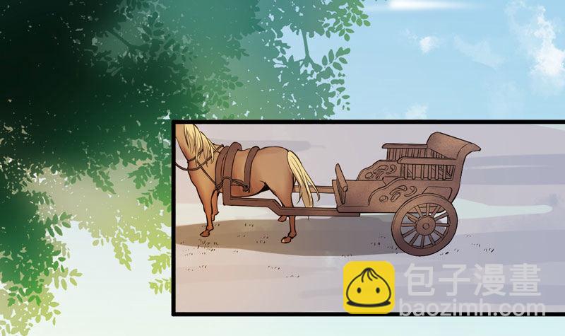 第15话 拈花碎玉手34