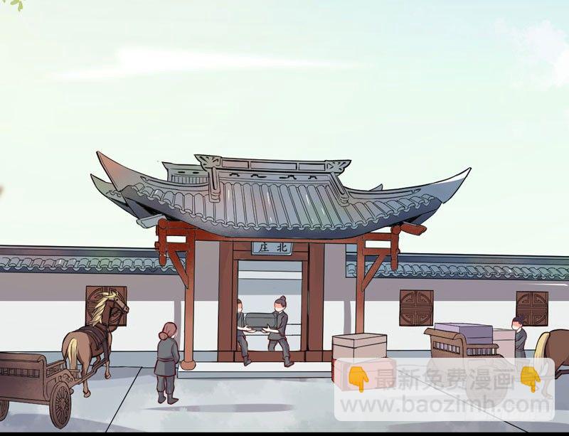 第15话 拈花碎玉手35