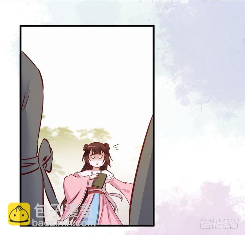 第15话 拈花碎玉手36