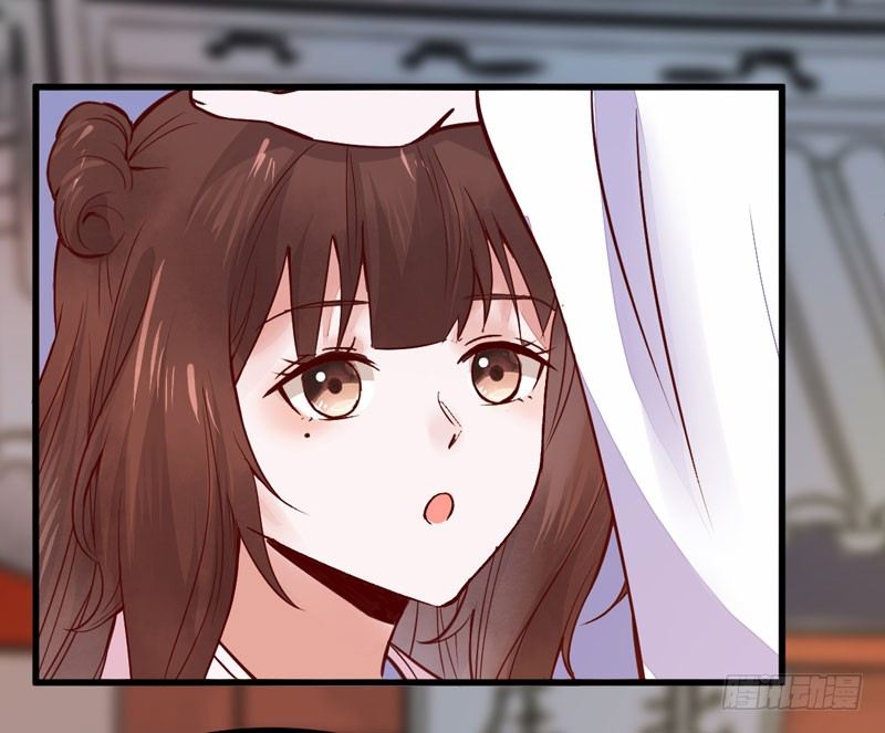 第15话 拈花碎玉手43