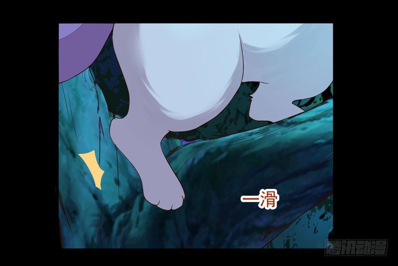 第16话 出售青木果3