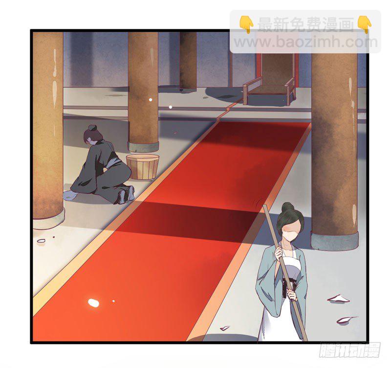 第22话 大表哥是好人1