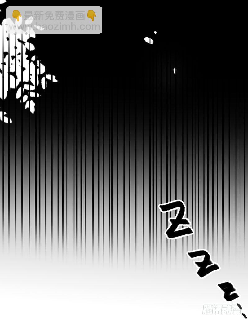 第22话 大表哥是好人13
