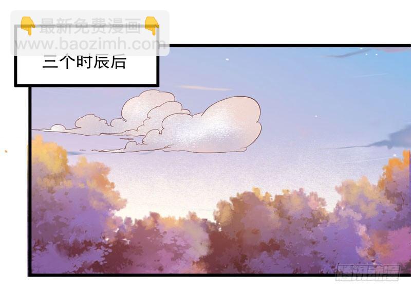 第25话 真是有趣30