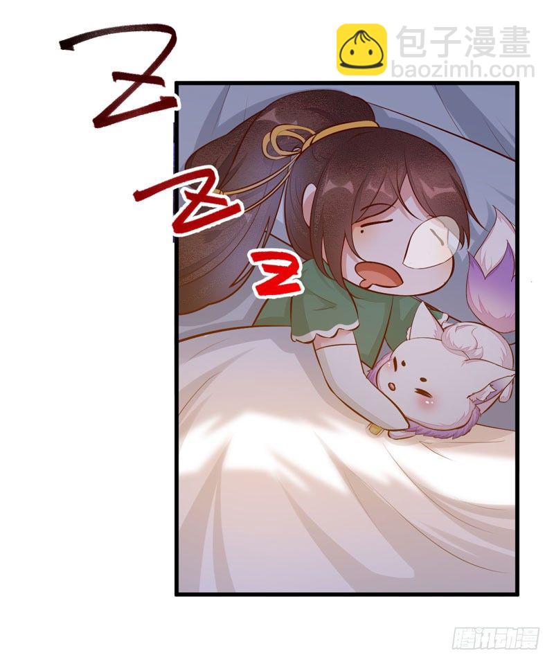 第25话 真是有趣31