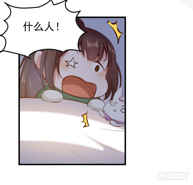 第25话 真是有趣32