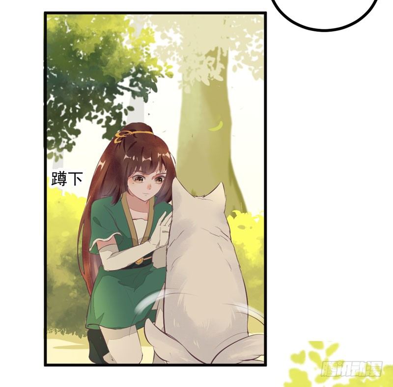 第25话 真是有趣9