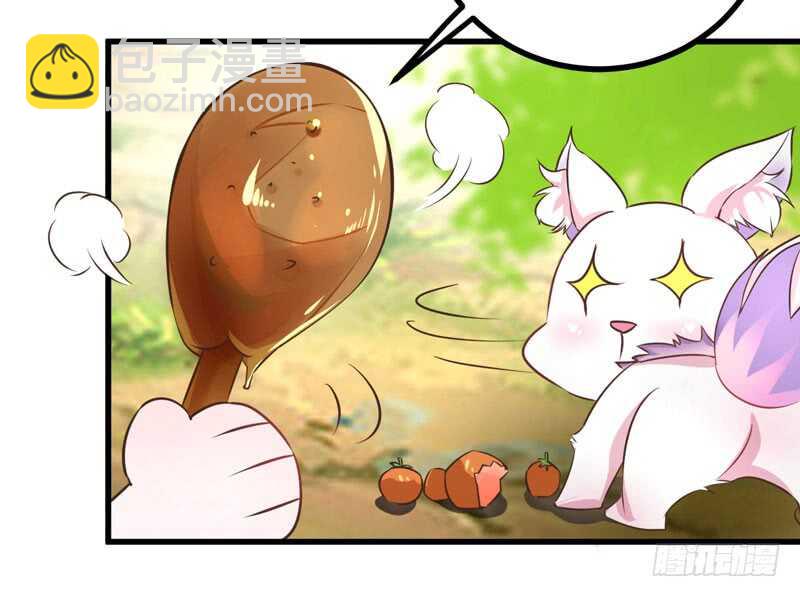 第43话 太守府32