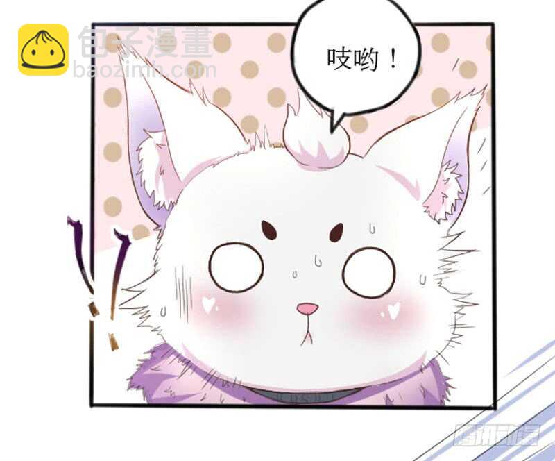 第43话 太守府36