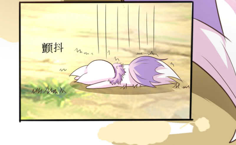 第43话 太守府41