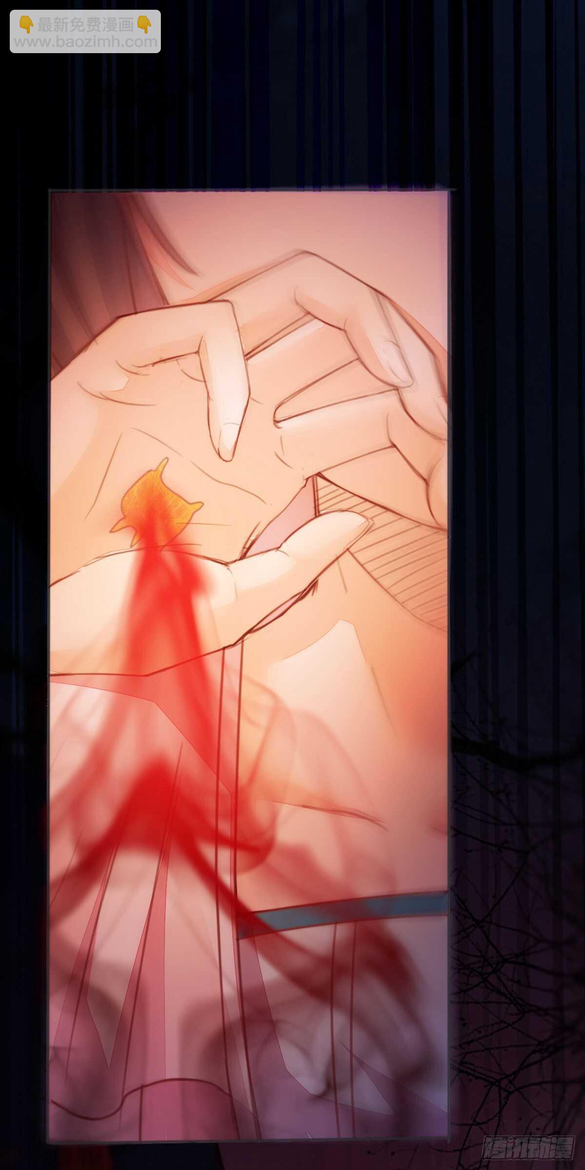 第58话 击杀连壁29