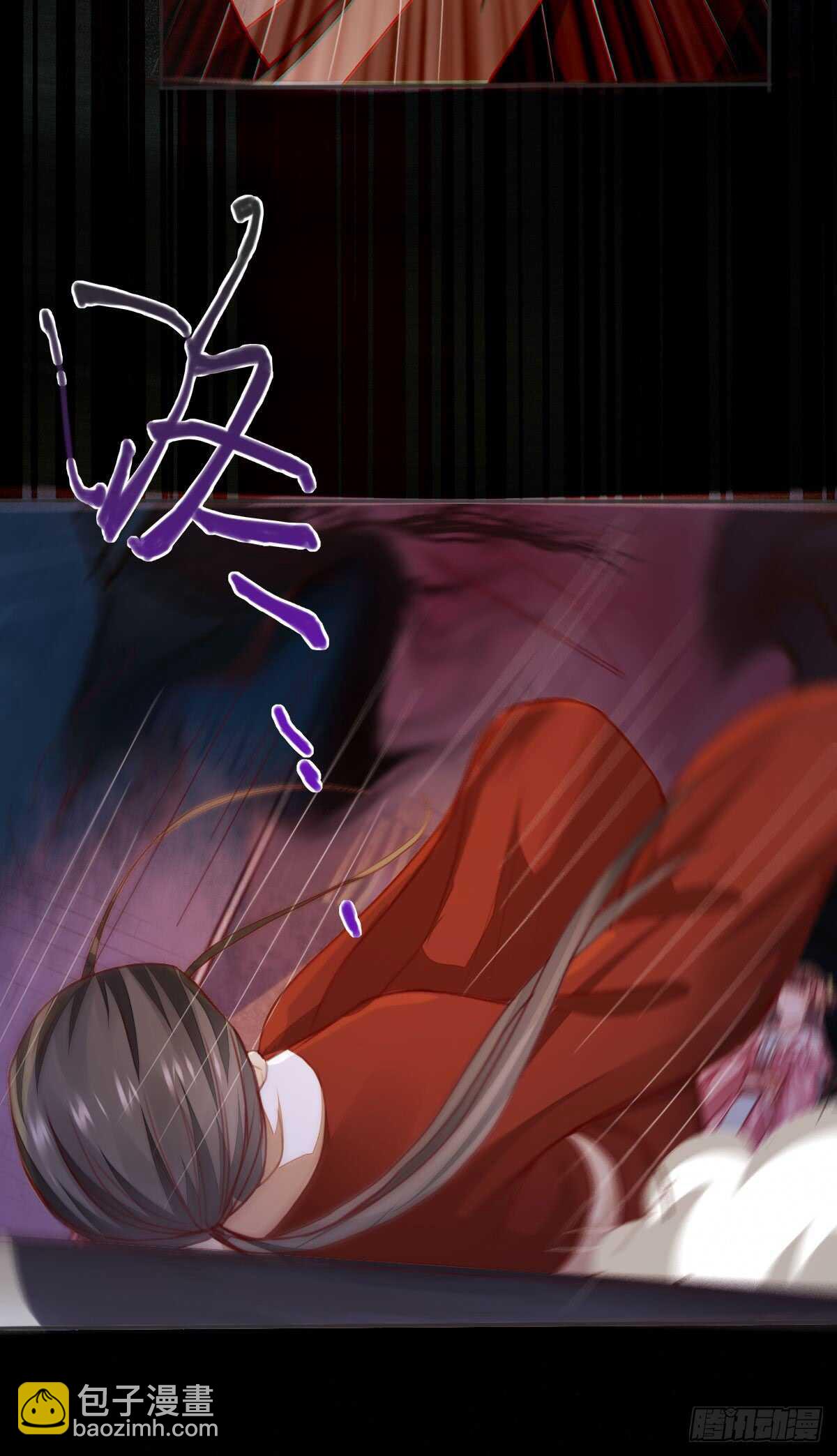 第58话 击杀连壁35