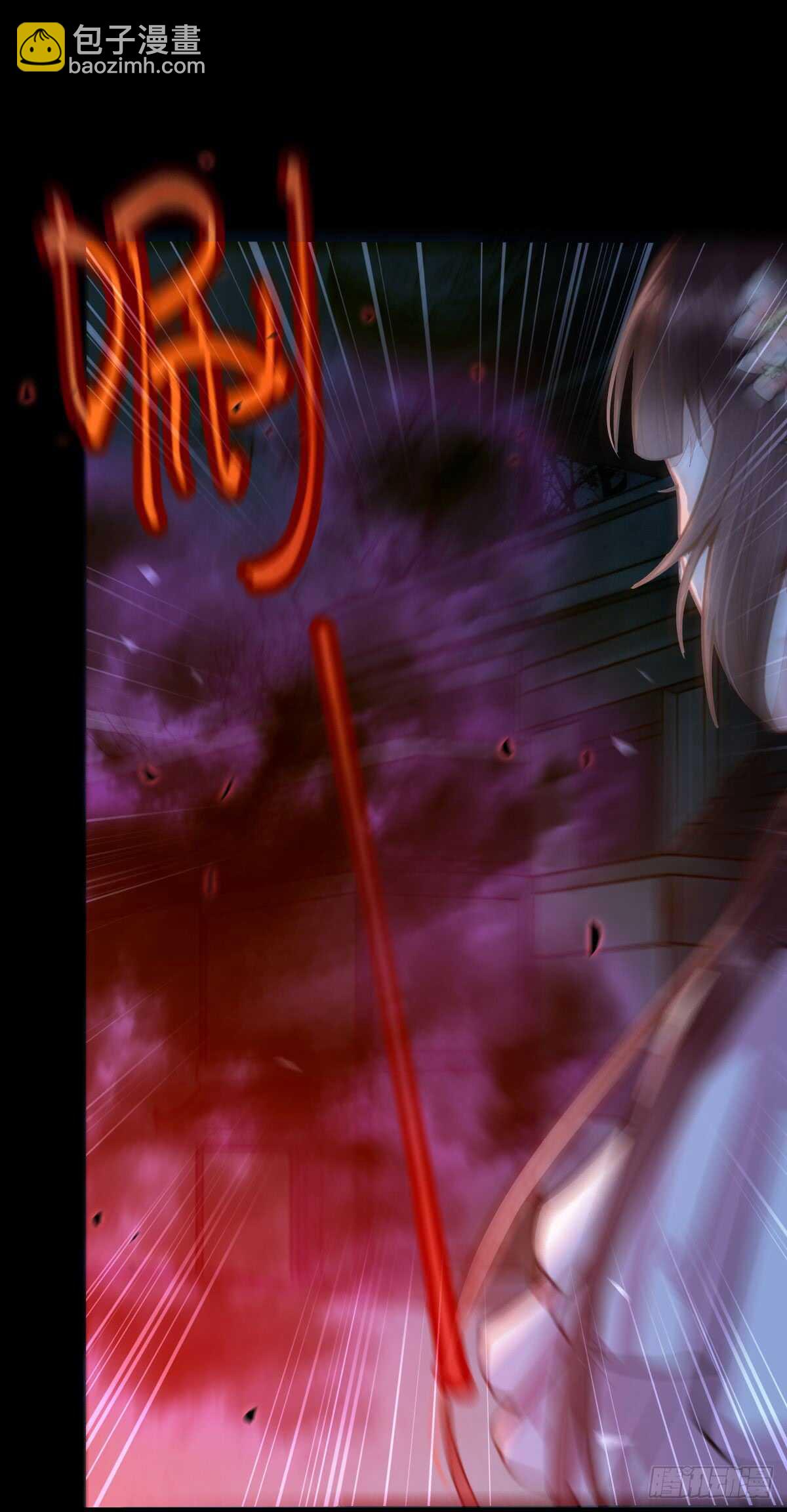 第58话 击杀连壁5