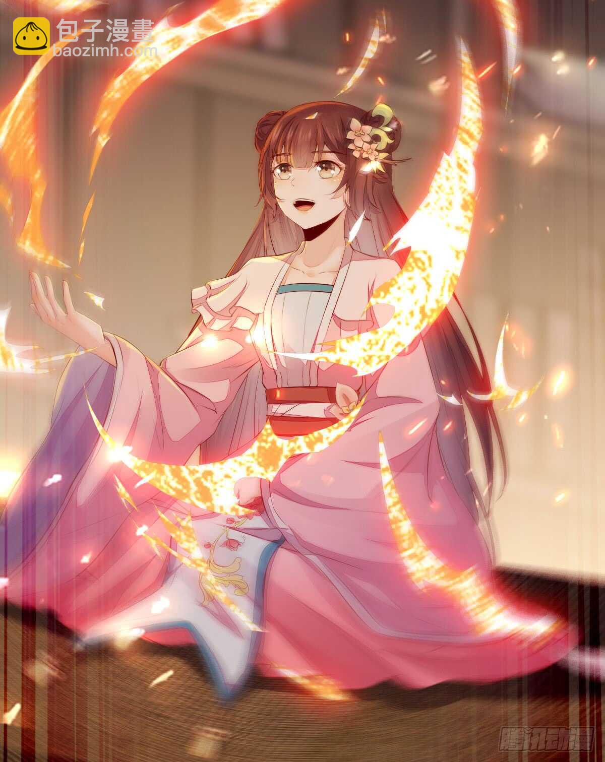 第59话 暹罗鬼烟12