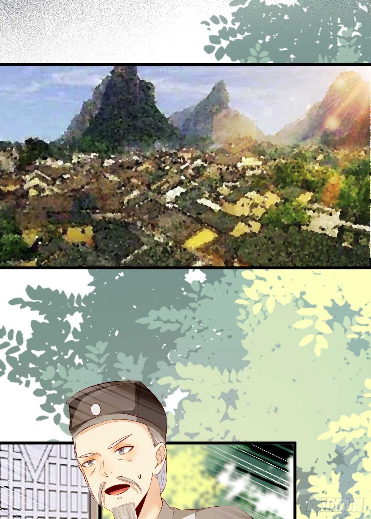 第59话 暹罗鬼烟14