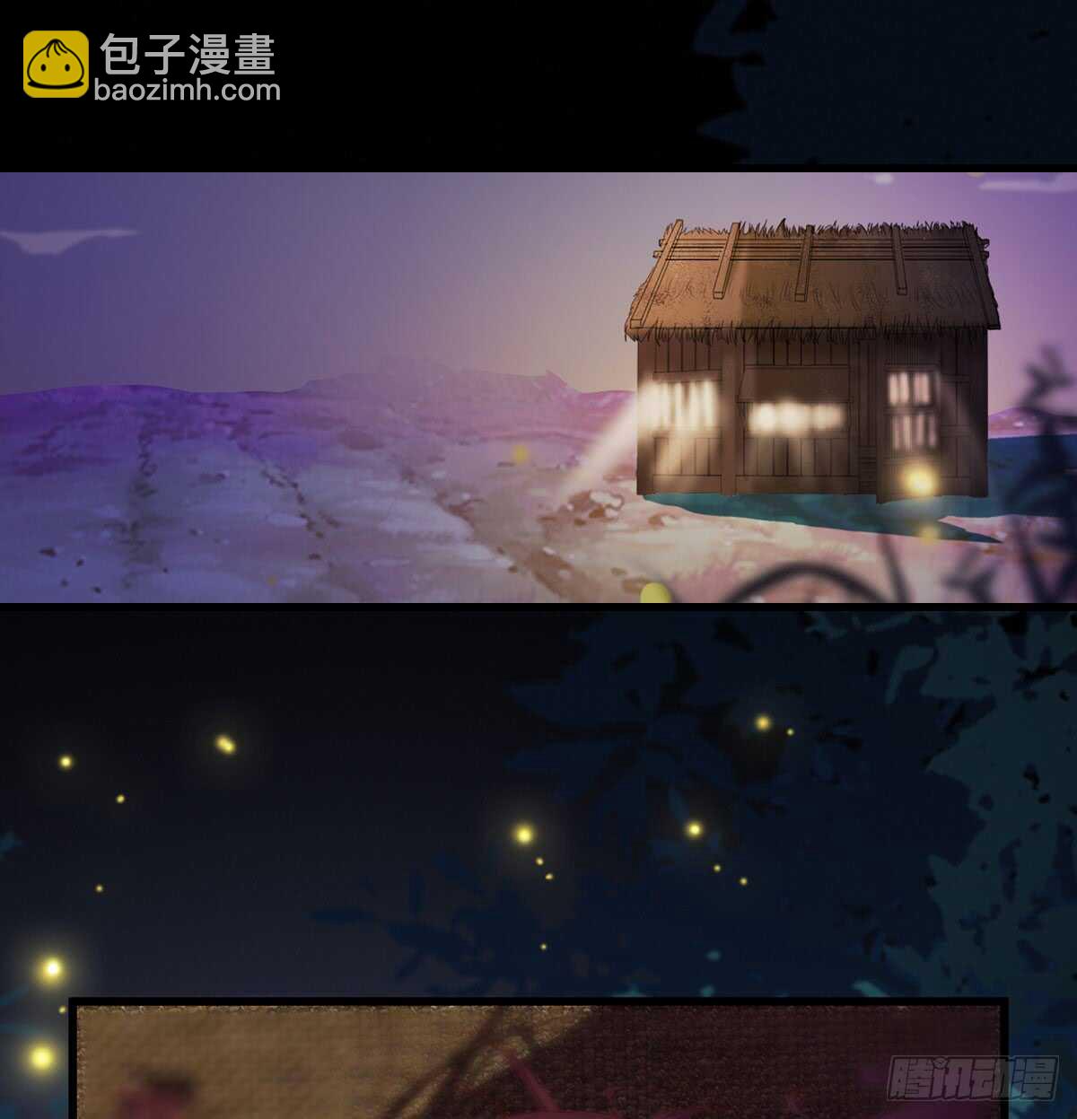 第59话 暹罗鬼烟2