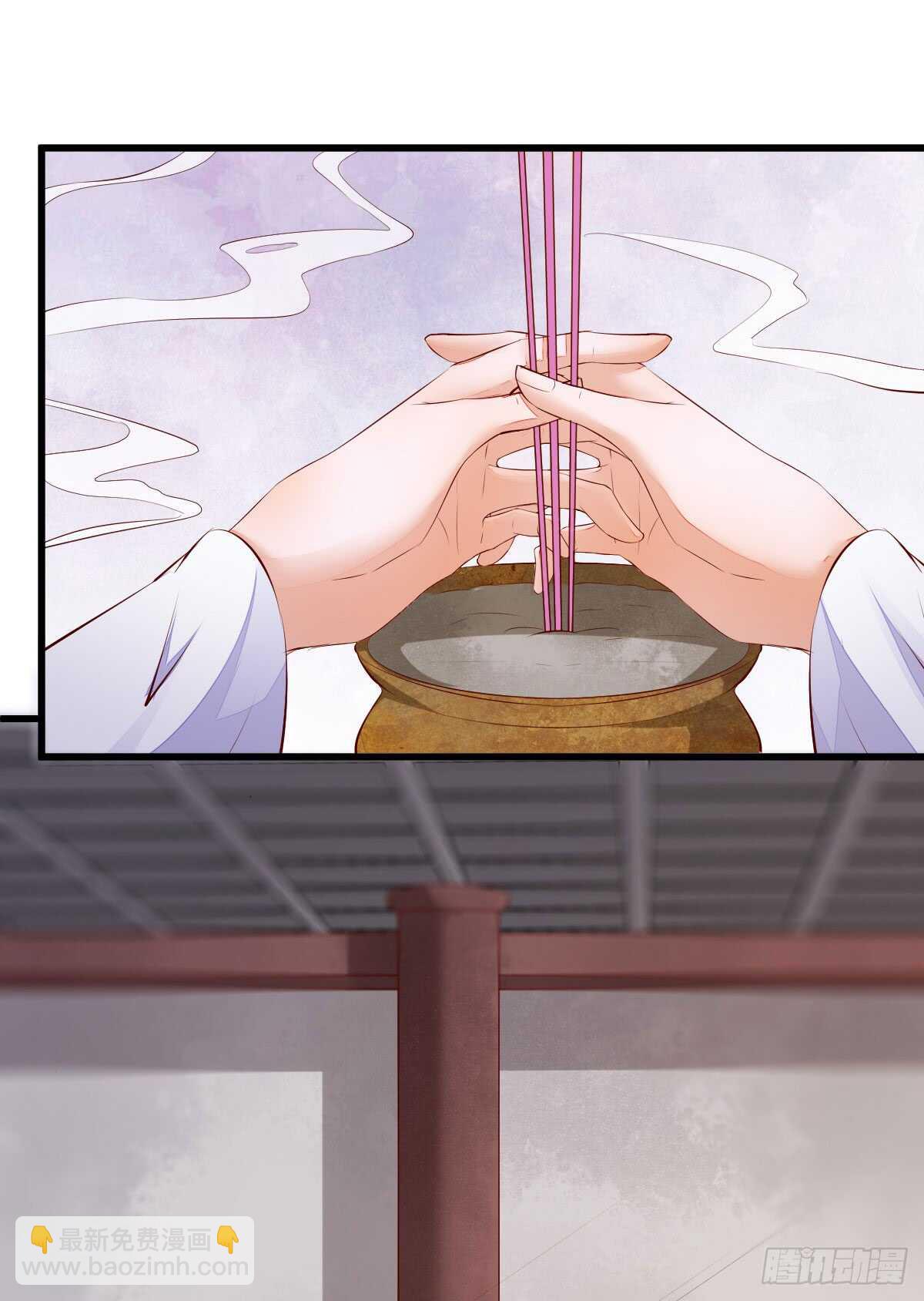 第59话 暹罗鬼烟30