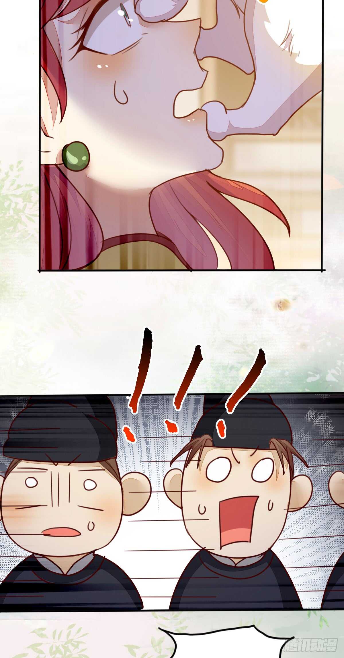 第62话 凤王之威23