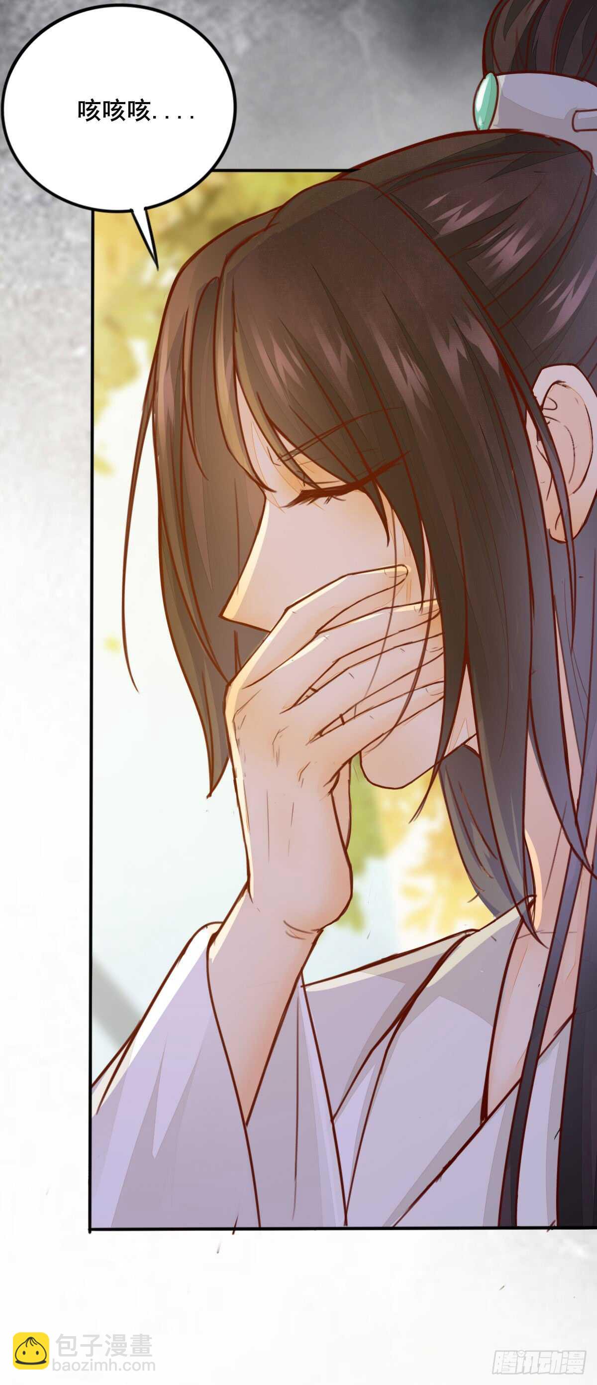 第62话 凤王之威30