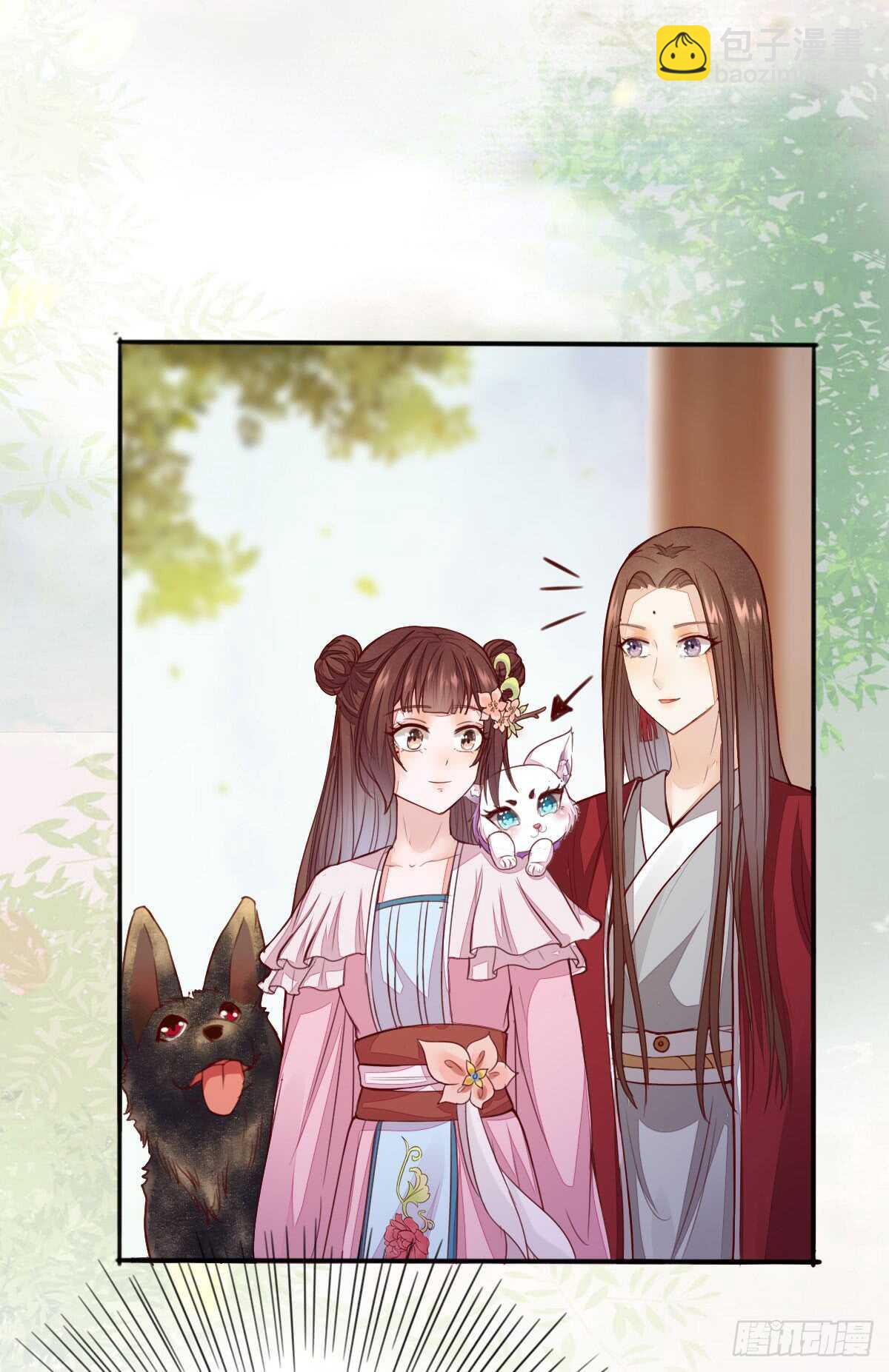 第62话 凤王之威6
