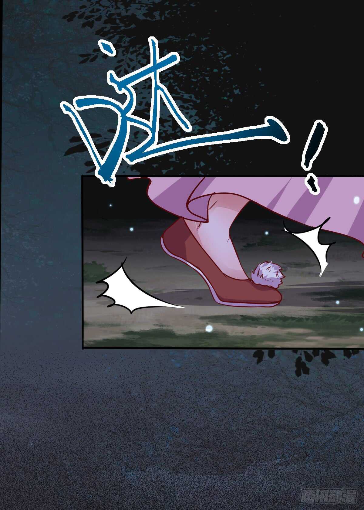 第67话 螳螂捕蝉黄雀在后16
