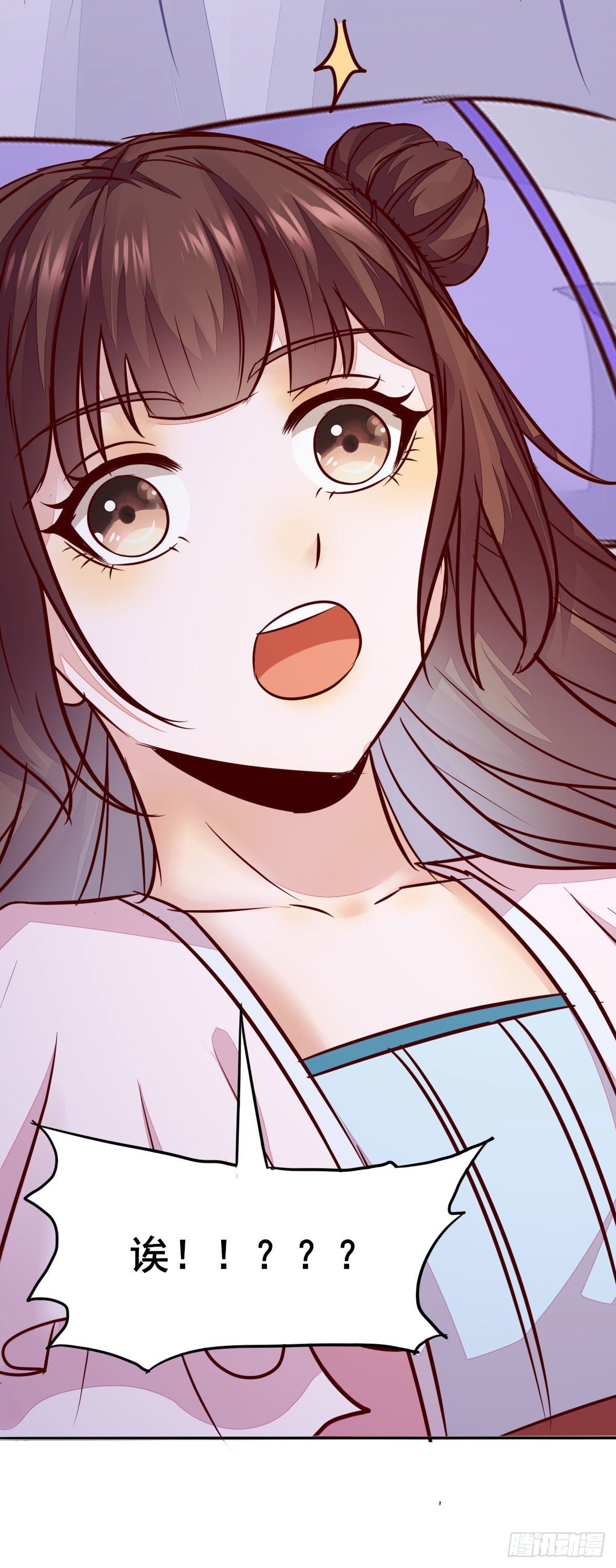 番外29