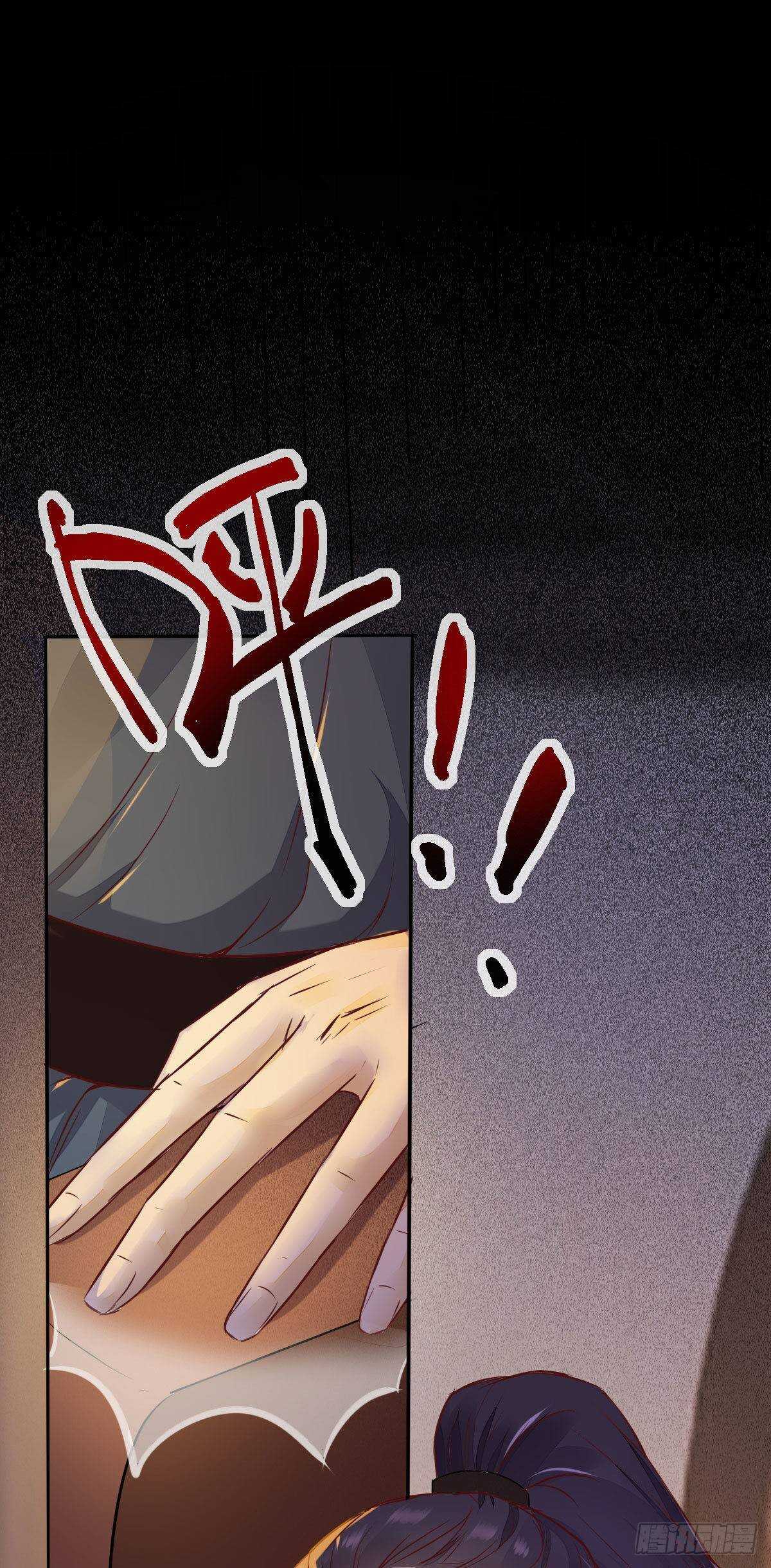 第78话  告别17