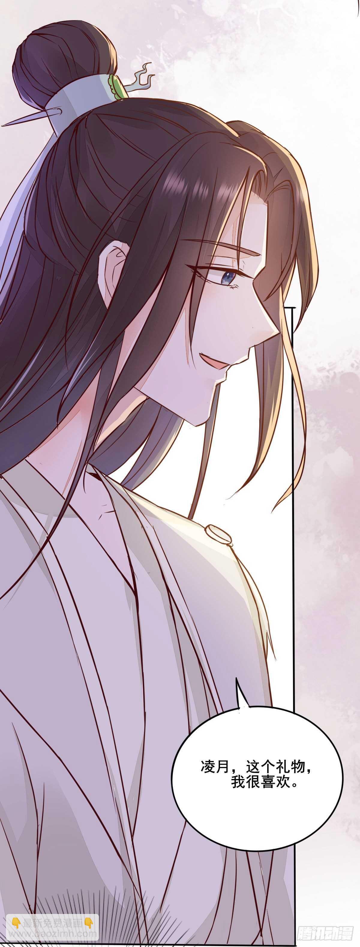 第78话  告别34
