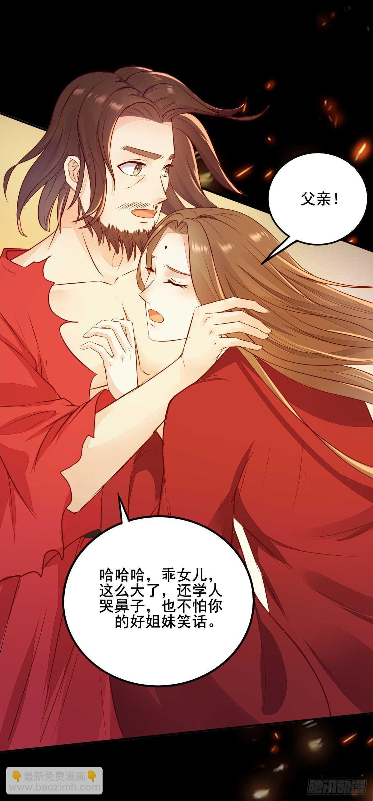 第78话  告别5