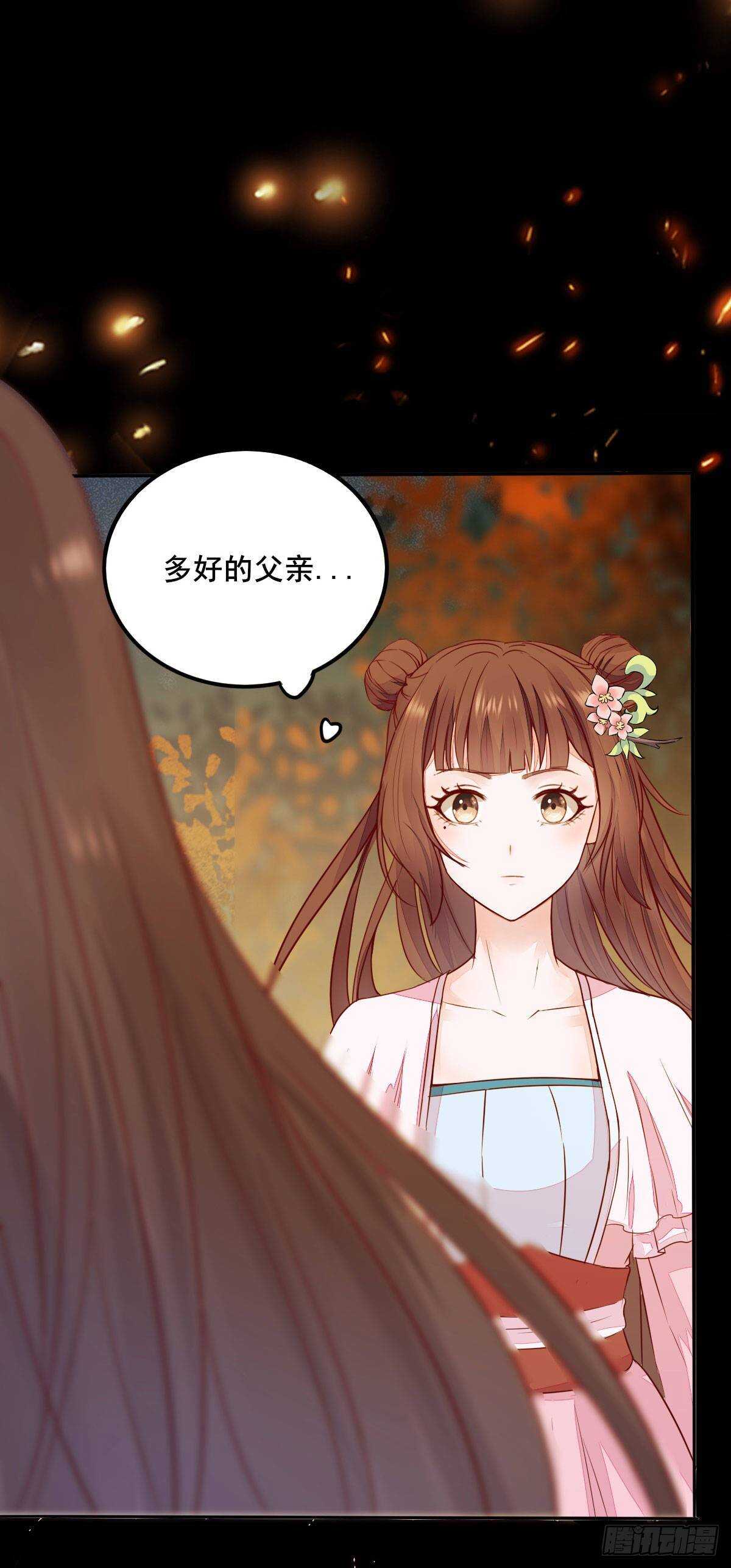 第78话  告别6