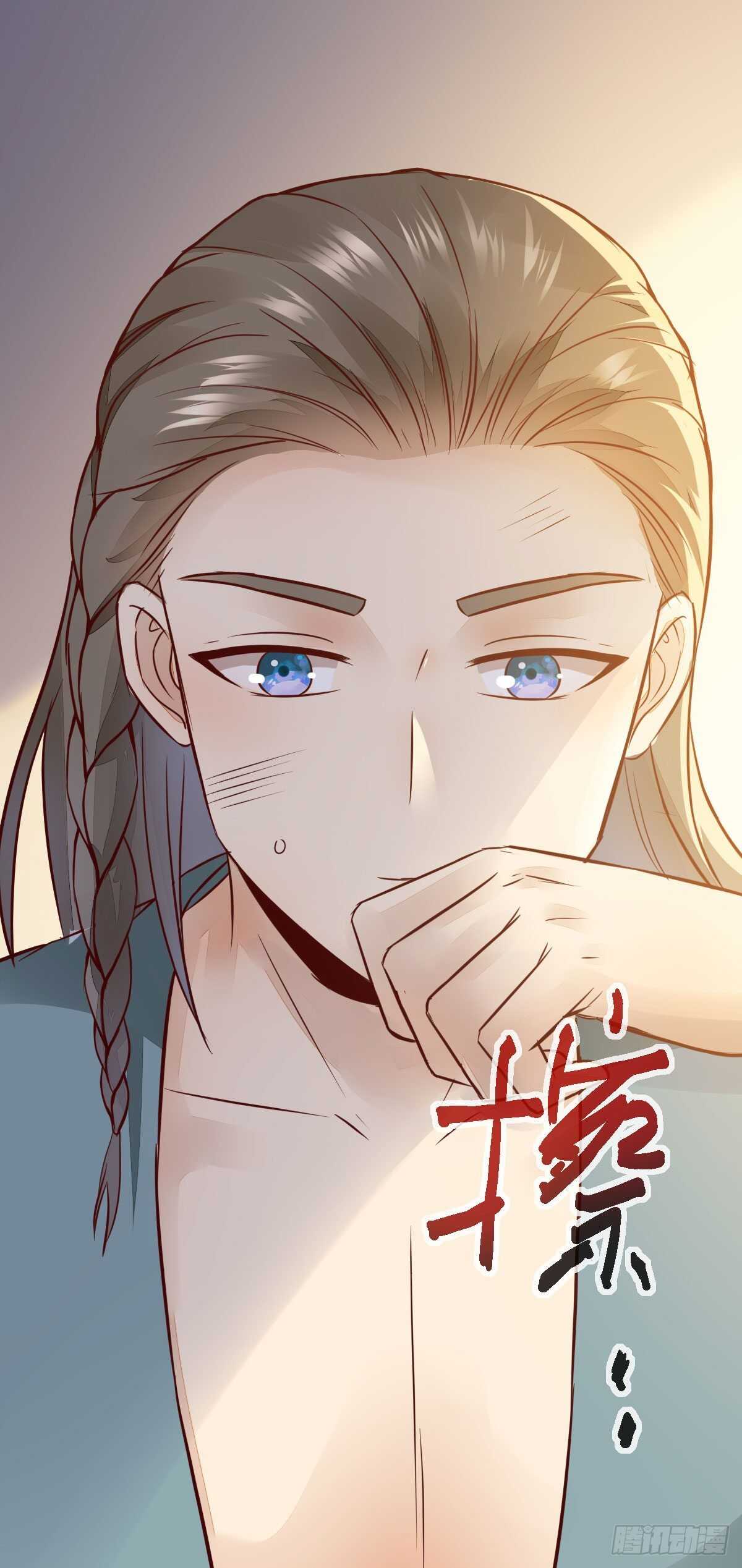 第85话 鬼门十三杀3