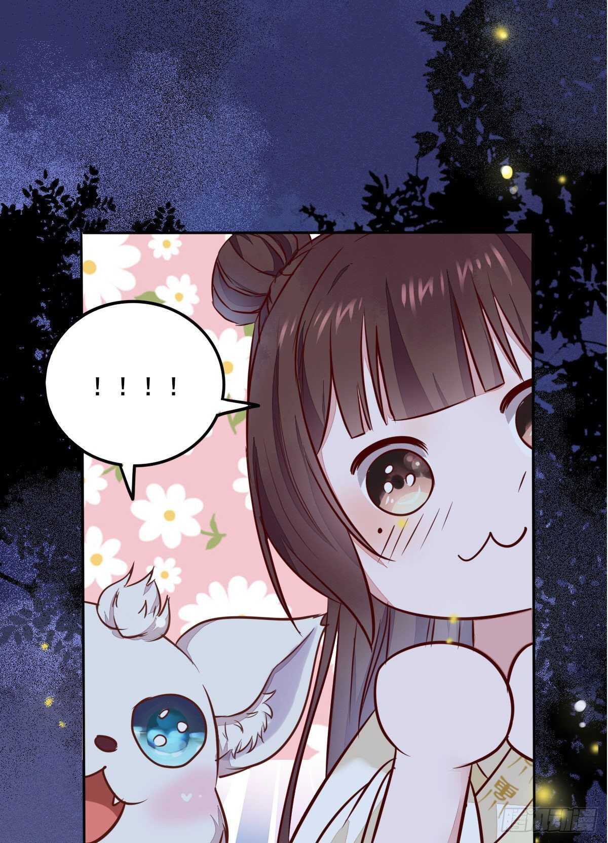 第89话  凤凰变乌鸦14