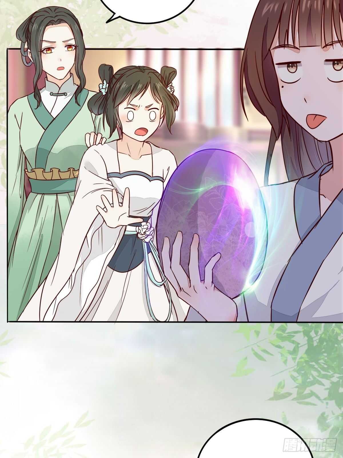 第95话  臭蛋自爆2