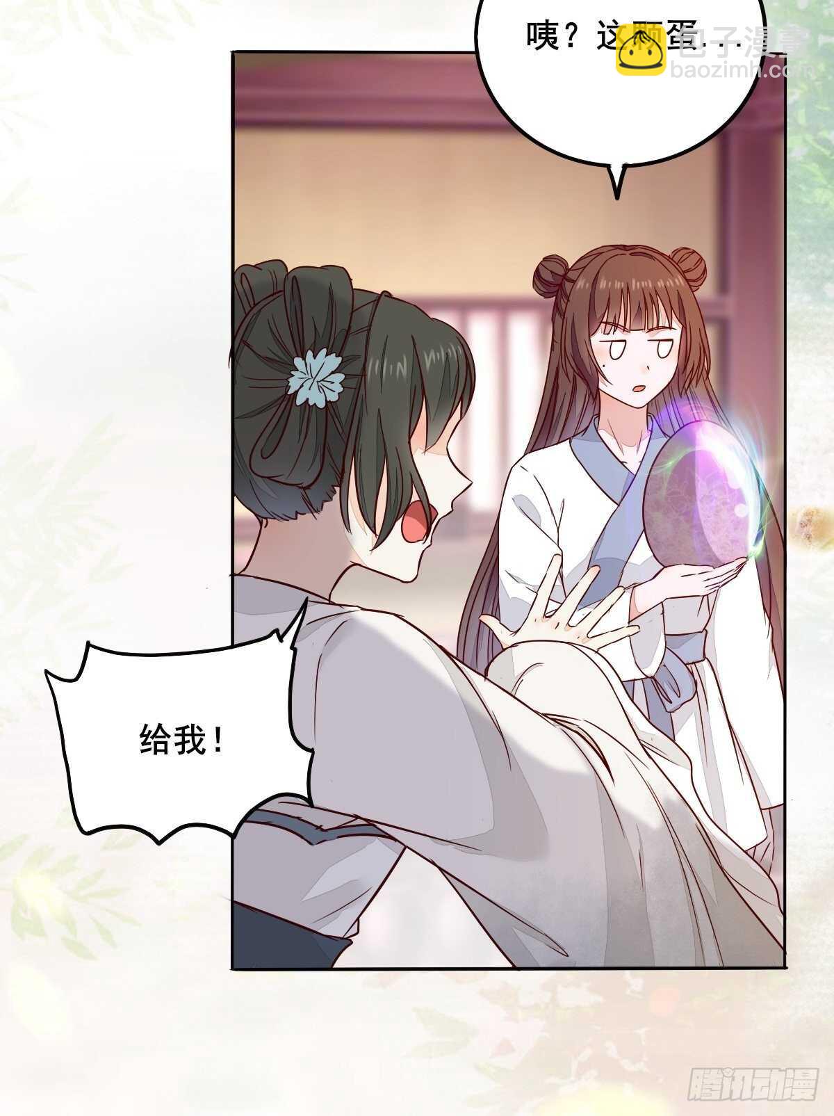 第95话  臭蛋自爆3