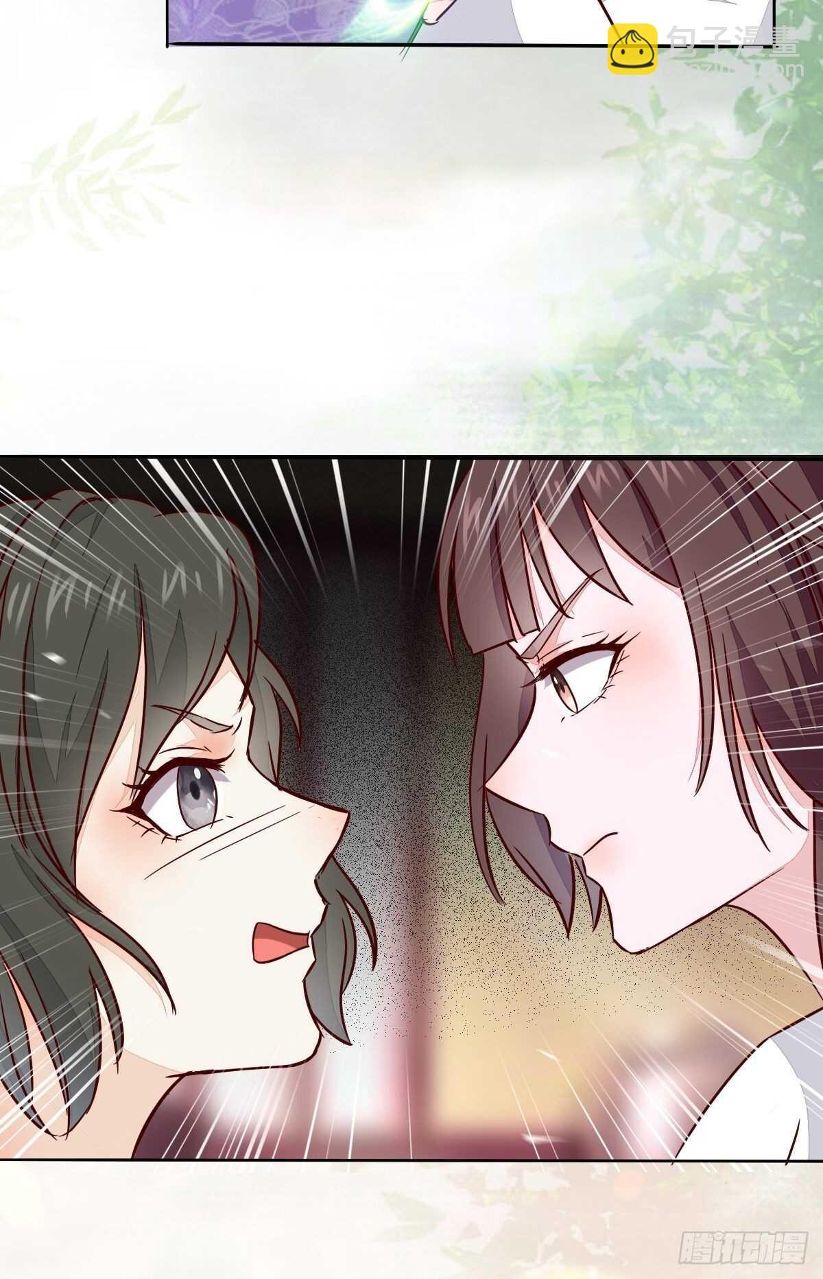 第95话  臭蛋自爆9