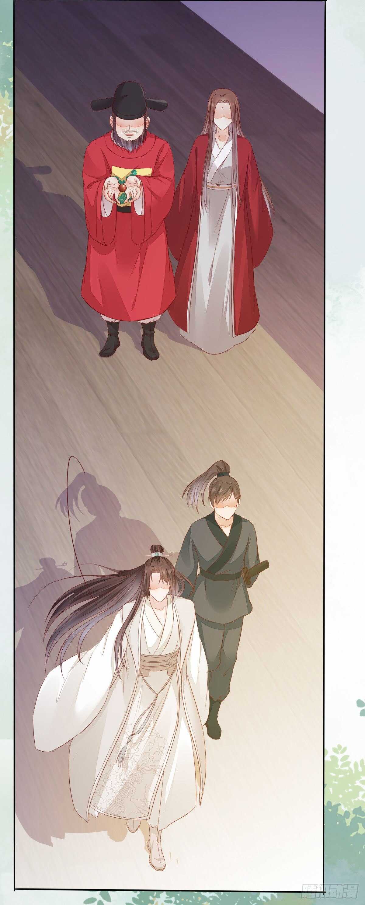 第105话 凤王对凌月有意26