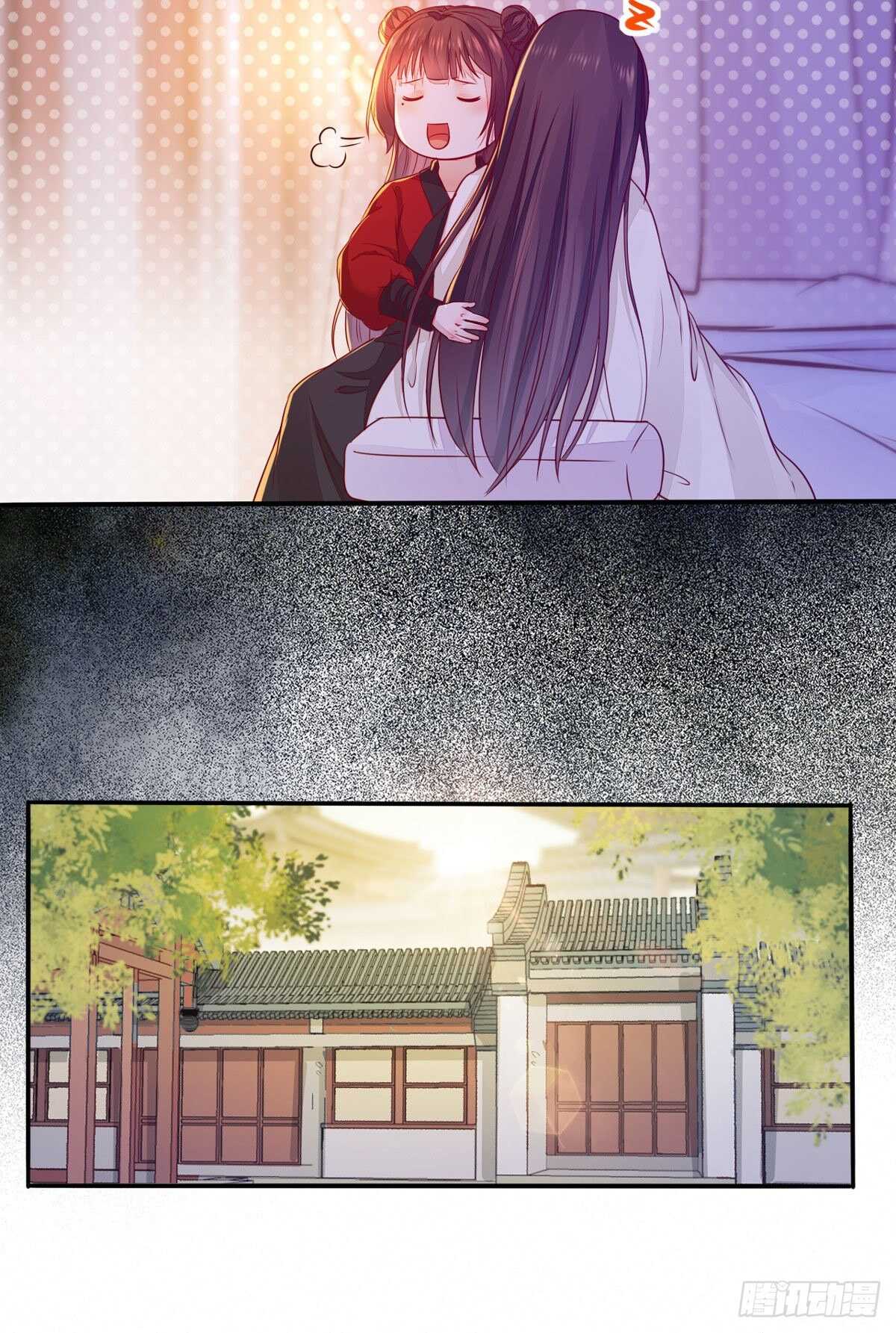 第109话 我只是默默的喜欢你14