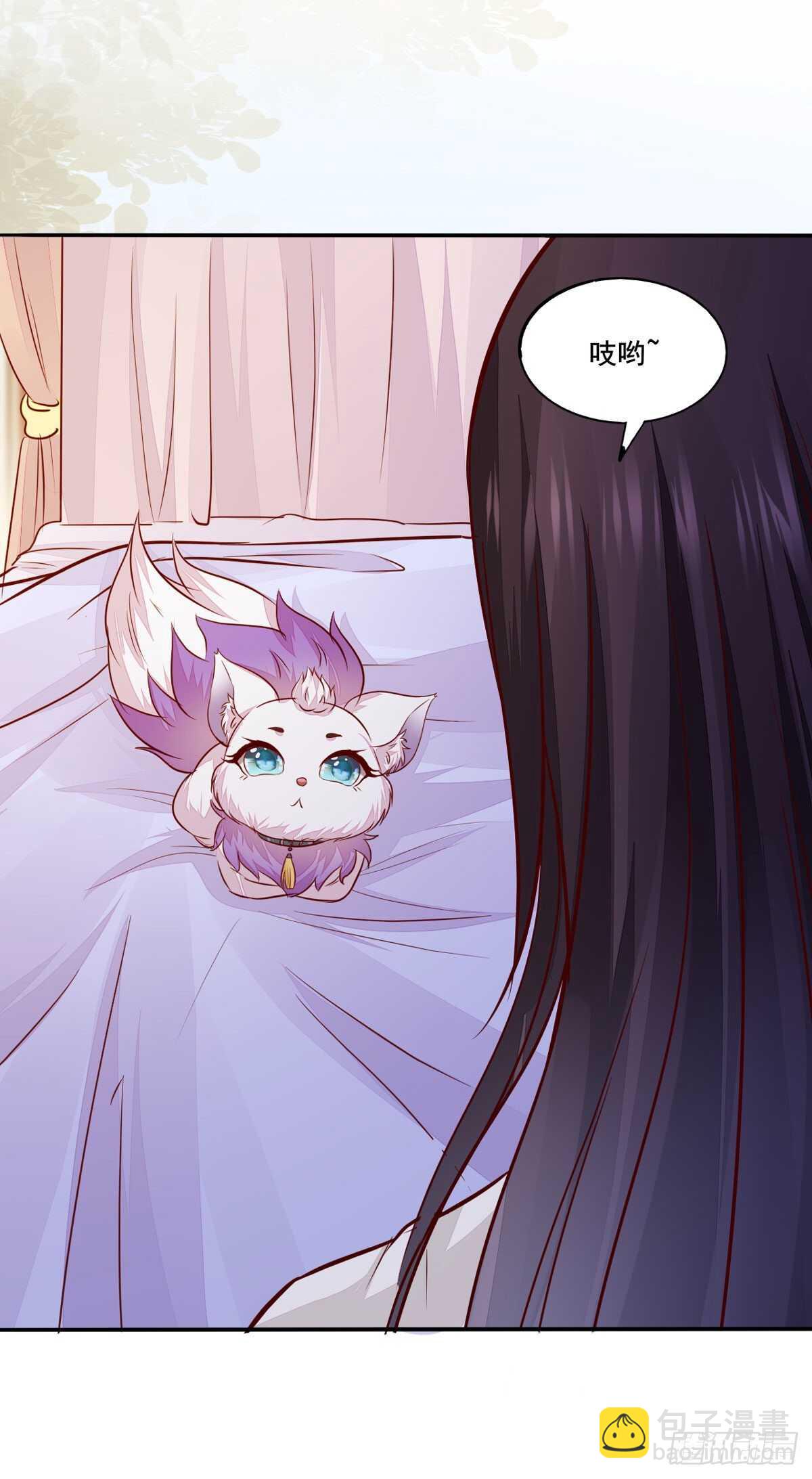 第109话 我只是默默的喜欢你18
