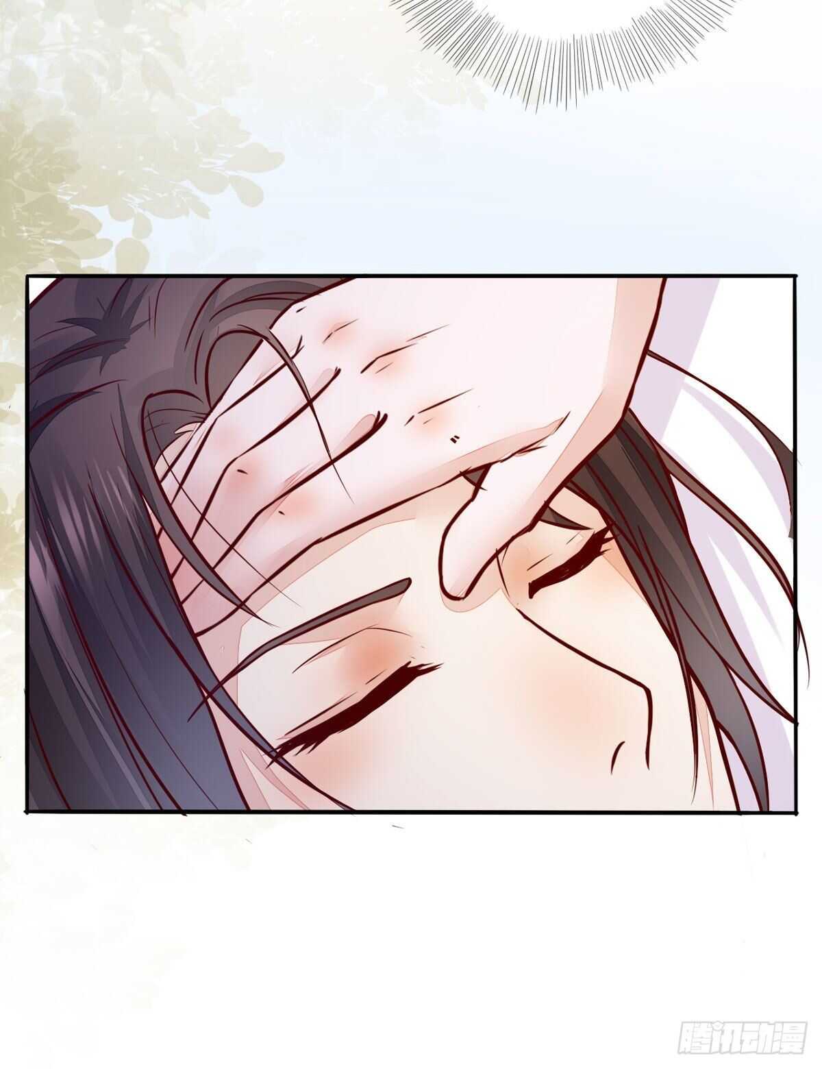 第109话 我只是默默的喜欢你2