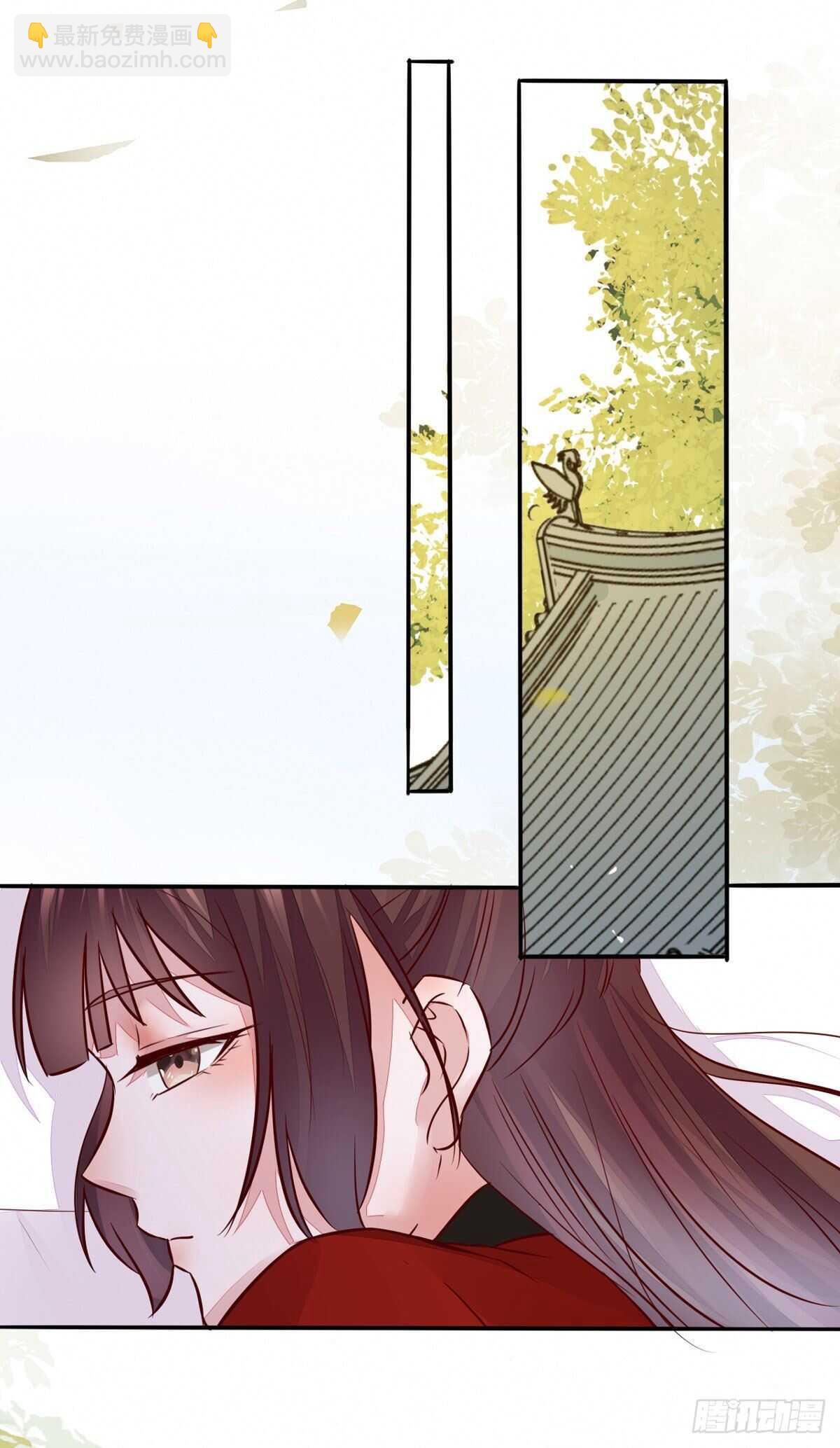 第109话 我只是默默的喜欢你25