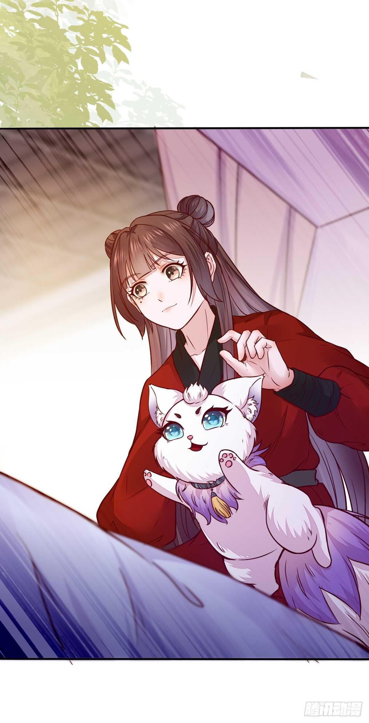 第109话 我只是默默的喜欢你4